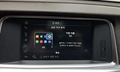 Kia K5
