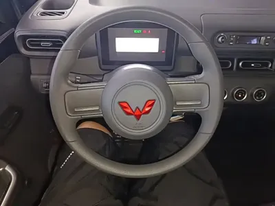 Wuling Zhiguang EV