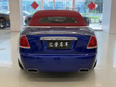 Rolls-Royce Dawn
