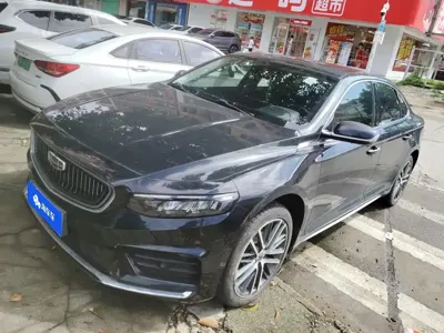 Geely Xingrui