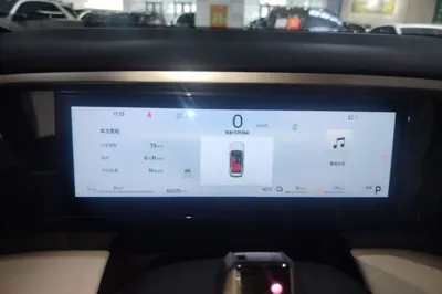 Geely Galaxy L7