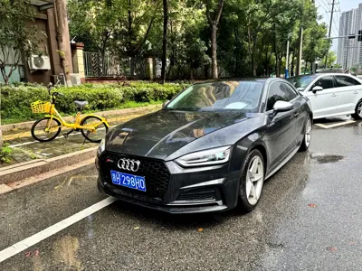 Audi A5 (Import)