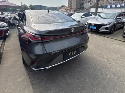 Changan Ruicheng PLUS