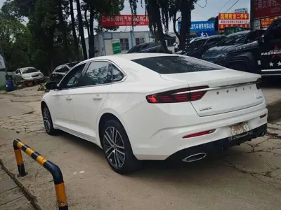 Geely Xingrui