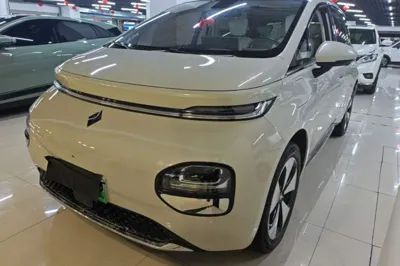 Baojun Cloud