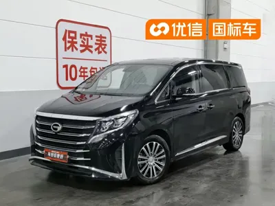 GAC Motor Trumpchi M8
