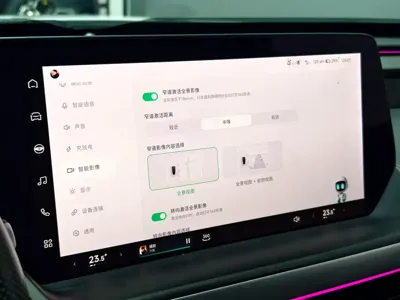 Xpeng P7
