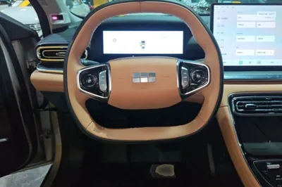 Geely Galaxy Galaxy Stellar 6