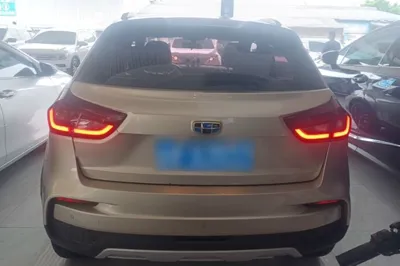 Geely Auto Vision X3