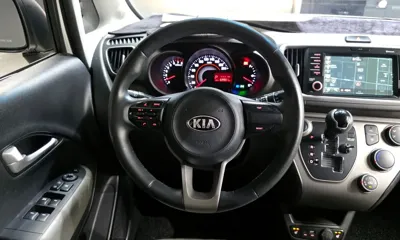 Kia Ray