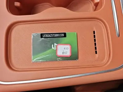 Leapmotor Leapmotor C10