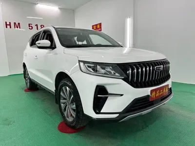 Geely Vision X6
