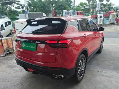 Geely Binyue