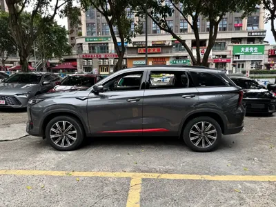 Changan 长安CS75PLUS