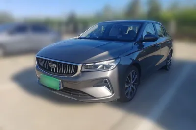 Geely Auto Emgrand