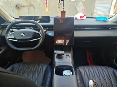 Changan Yida