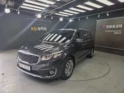 Kia Canival