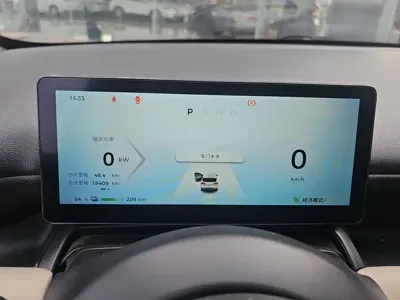 Wuling Bingo PLUS