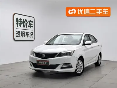 Changan V7