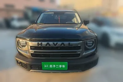 Haval Dargo