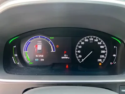 Honda Elysion