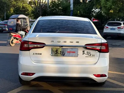 Roewe i5