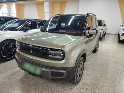Baojun Yueye Plus