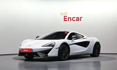 McLaren 570GT