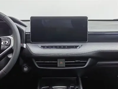 Haval Chulian