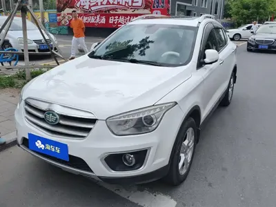 Bestune X80