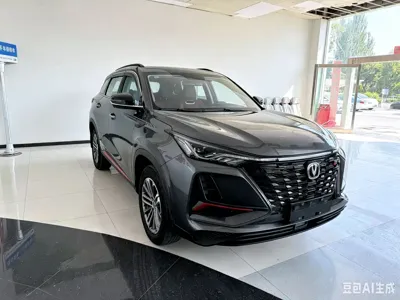 Changan 长安CS75PLUS