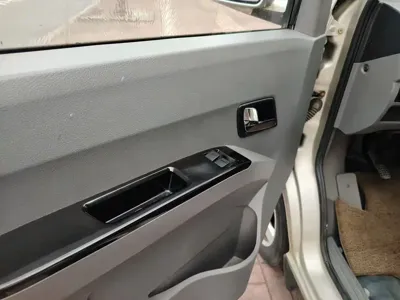 Wuling Zhiguang