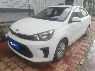 Kia Huanchi