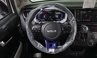Kia Ray