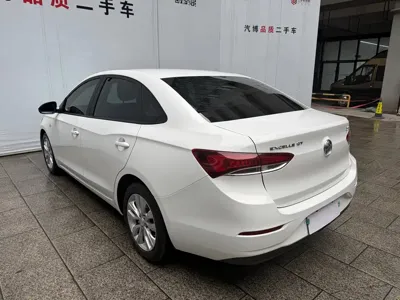 Buick Excelle