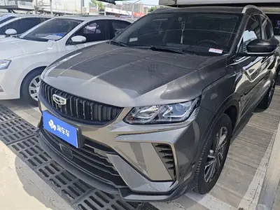 Geely Binyue