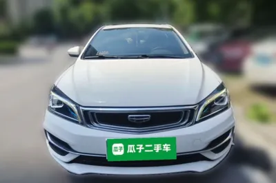 Geely Auto Emgrand