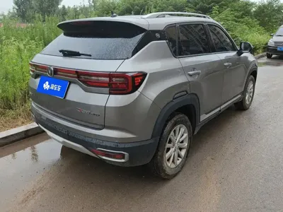 Changan CS35PLUS