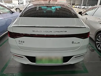 BYD Qin Plus