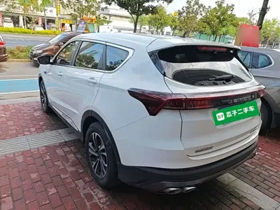 Jetour X70 Plus