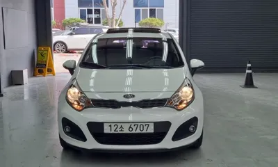 Kia Pride