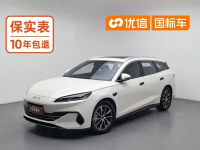 BYD 海豹06 DM-i旅行版