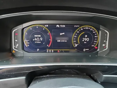 Volkswagen Tiguan X