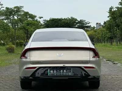 Wuling Xingguang