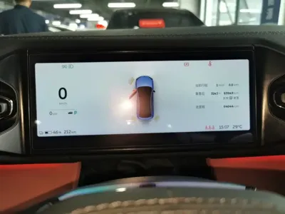 Nio EC6