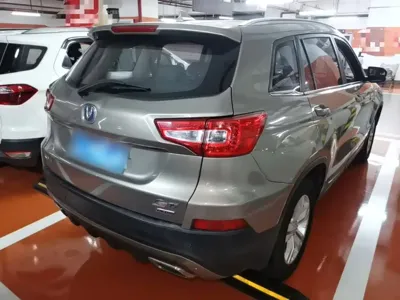 Changan CS75