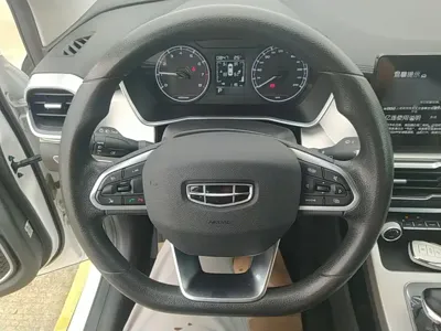 Geely Binyue