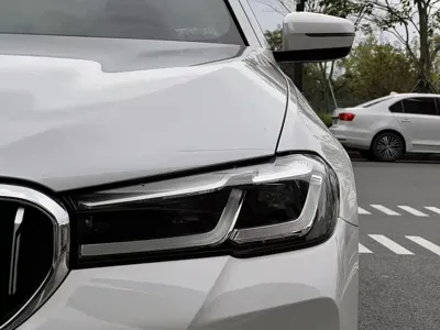 BMW 5 Series New Energy