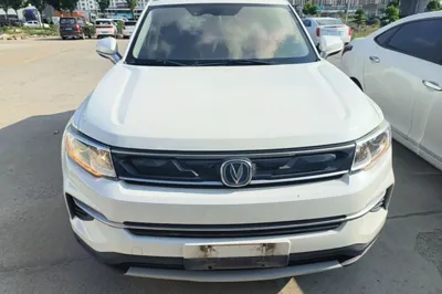 Changan CS35PLUS