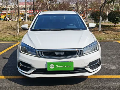 Geely Auto Emgrand
